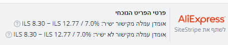 ‏‏לכידה    8.PNG