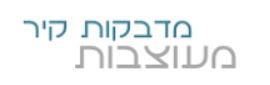 ‏‏לכידה.JPG