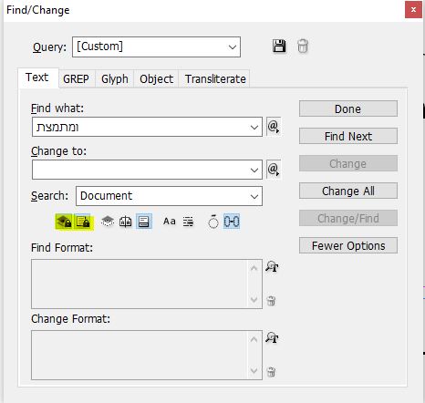 ‏‏לכידה.JPG
