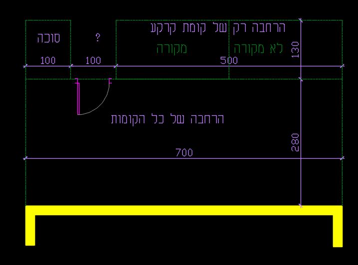 ‏‏לכידה.JPG