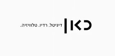 ‏‏לכידה.JPG