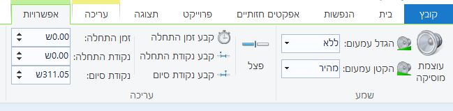 ‏‏לכידה.JPG