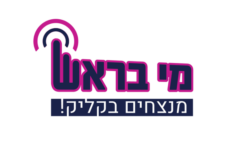 ‏‏לכידה.PNG