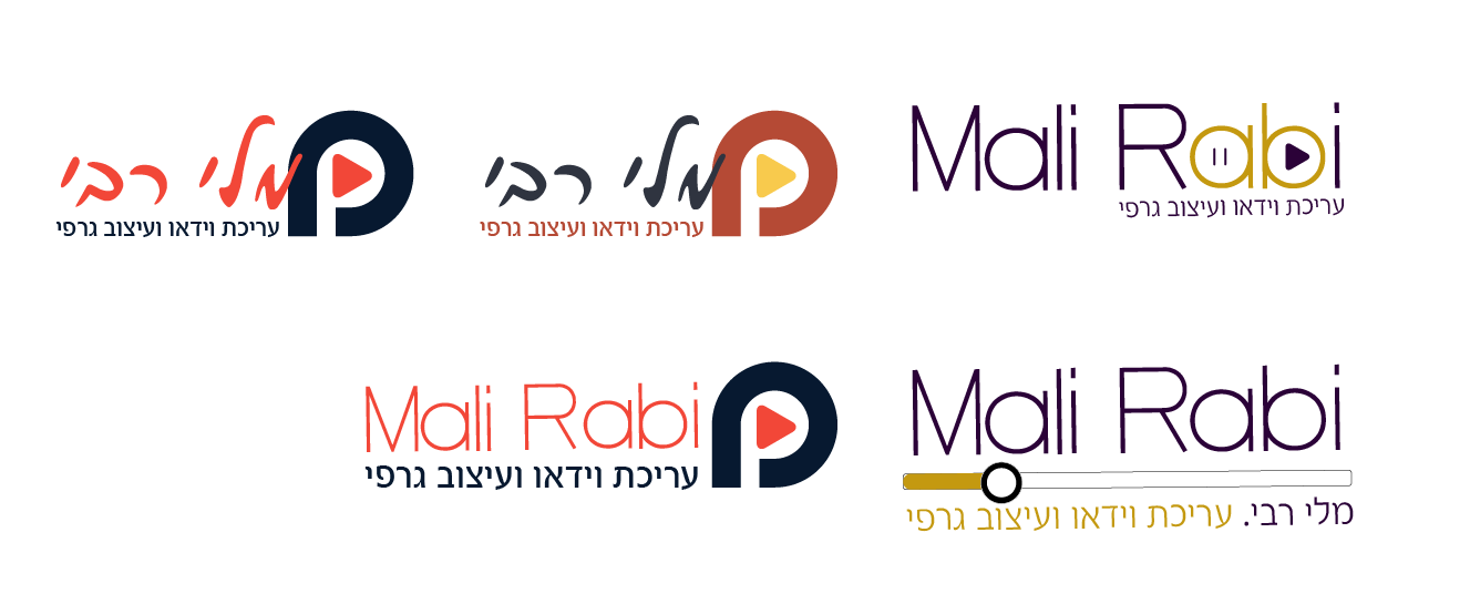 ‏‏לכידה.PNG