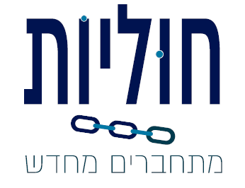 ‏‏לכידה.PNG