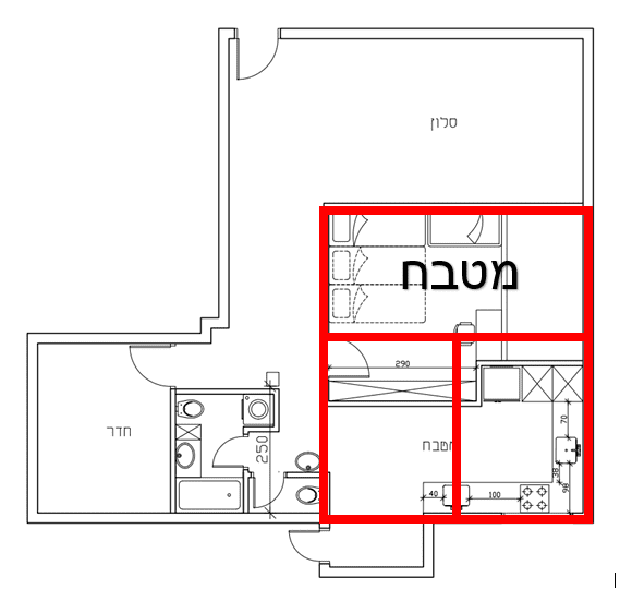 ‏‏לכידה.PNG