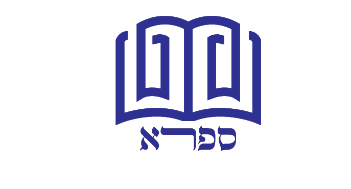 ‏‏לכידה.PNG