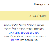 ‏‏לכידה.PNG