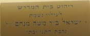 ‏‏לכידה.PNG