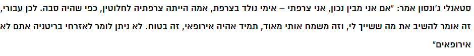 ‏‏לכידה.PNG