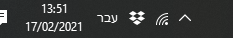 ‏‏לכידה.PNG