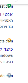 ‏‏לכידה.PNG