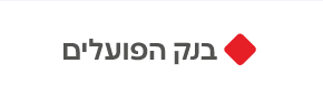 ‏‏לכידה.PNG
