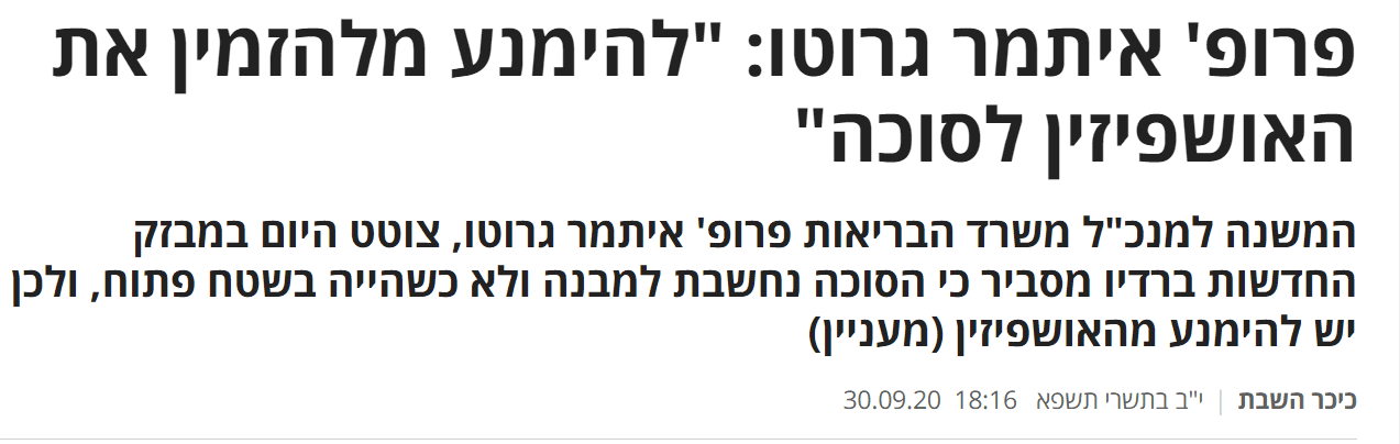 ‏‏ל999כידה.PNG