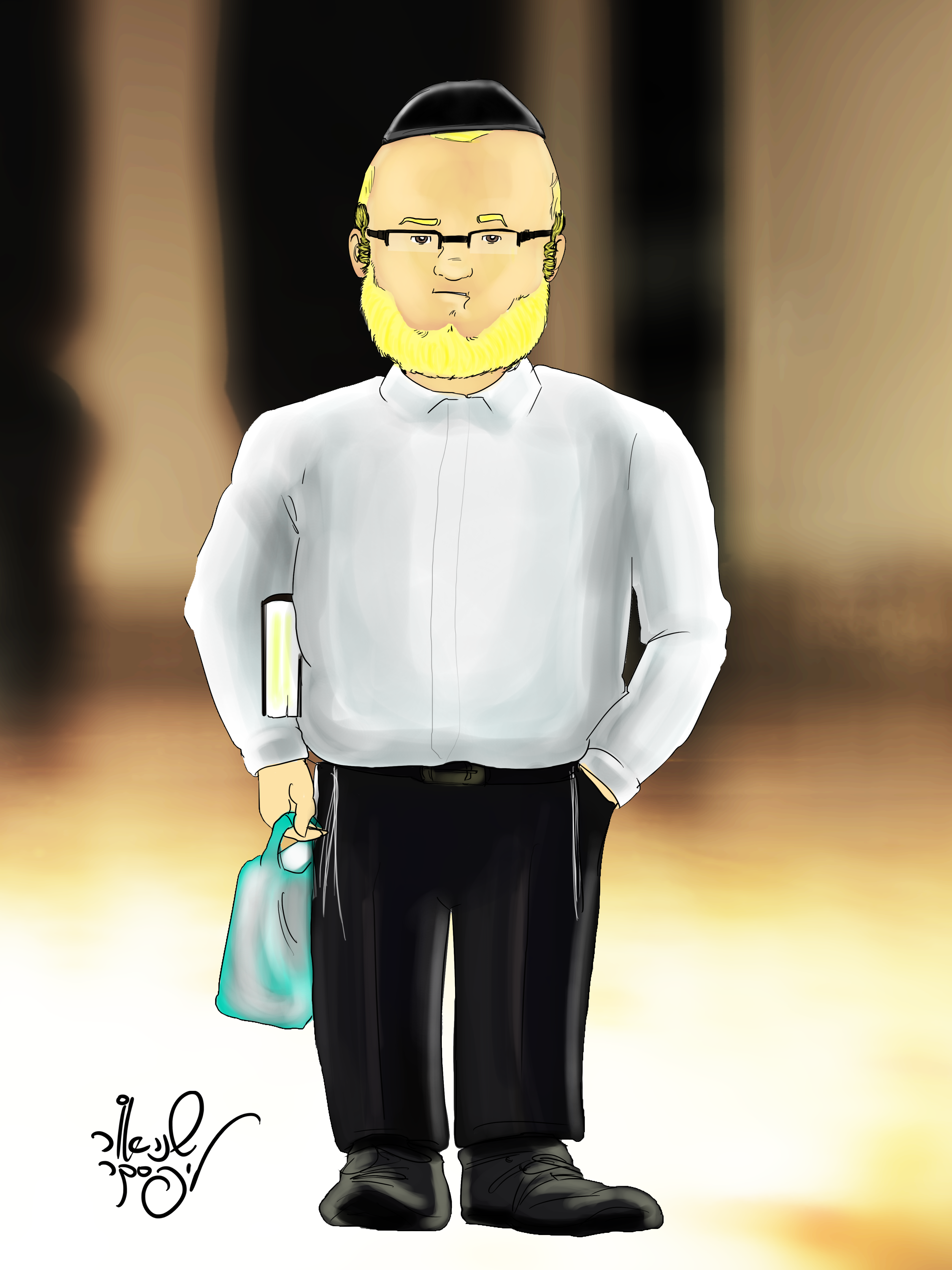 ‏‏מוכן לגמריי - עותקף.png