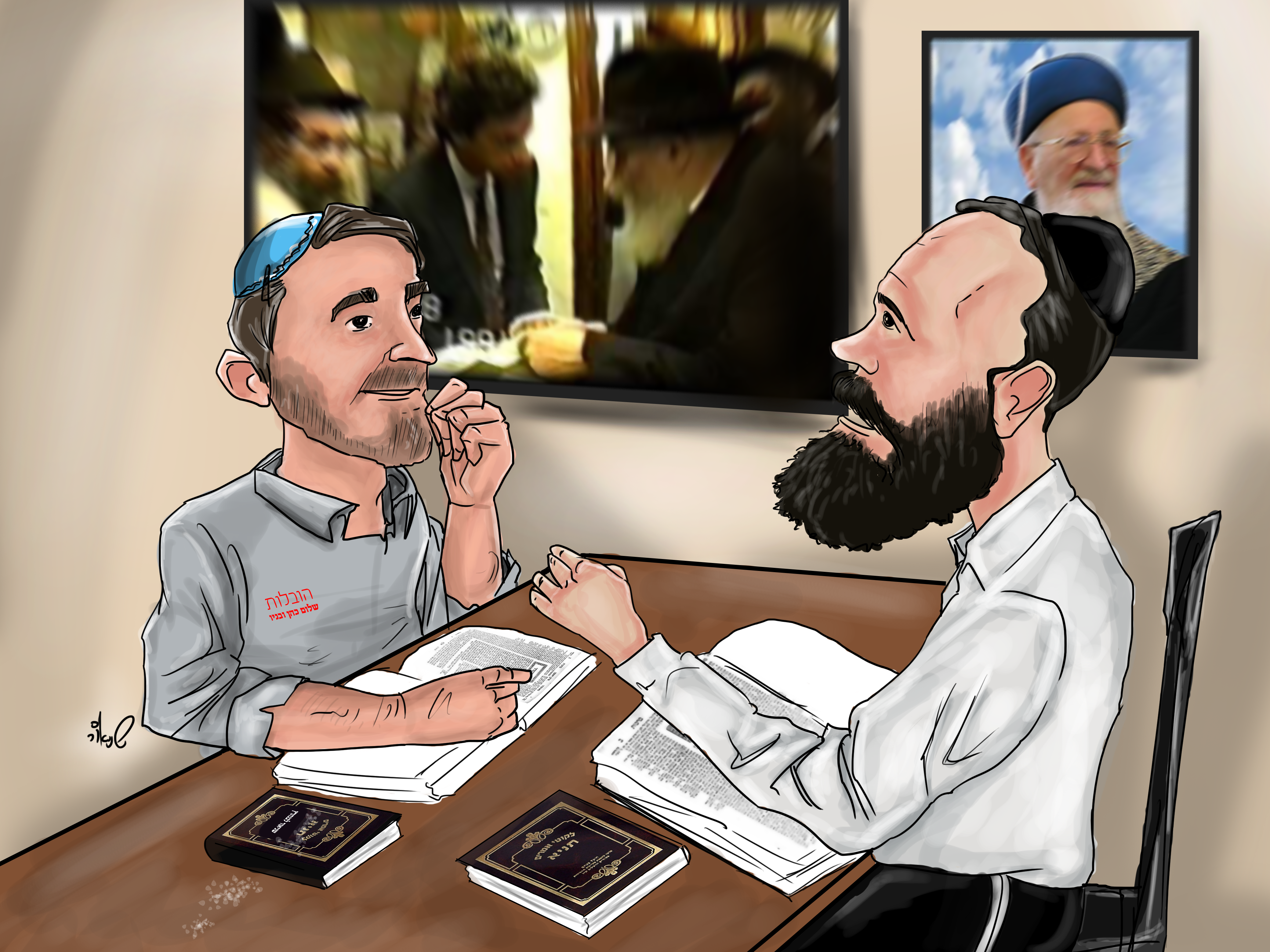 ‏‏מממ - עותק.png