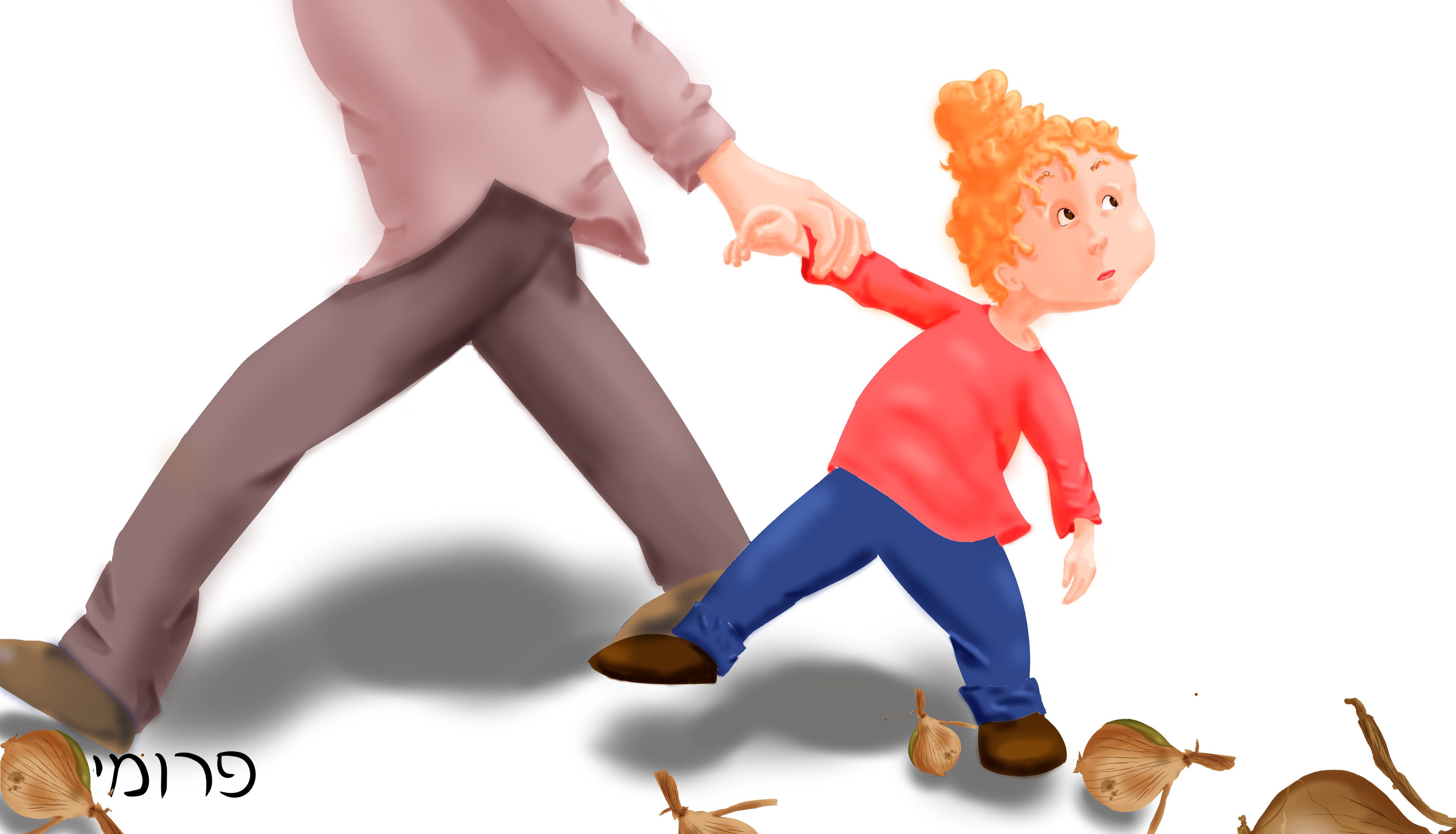 ‏‏סקרן בשוק - עותק.jpg