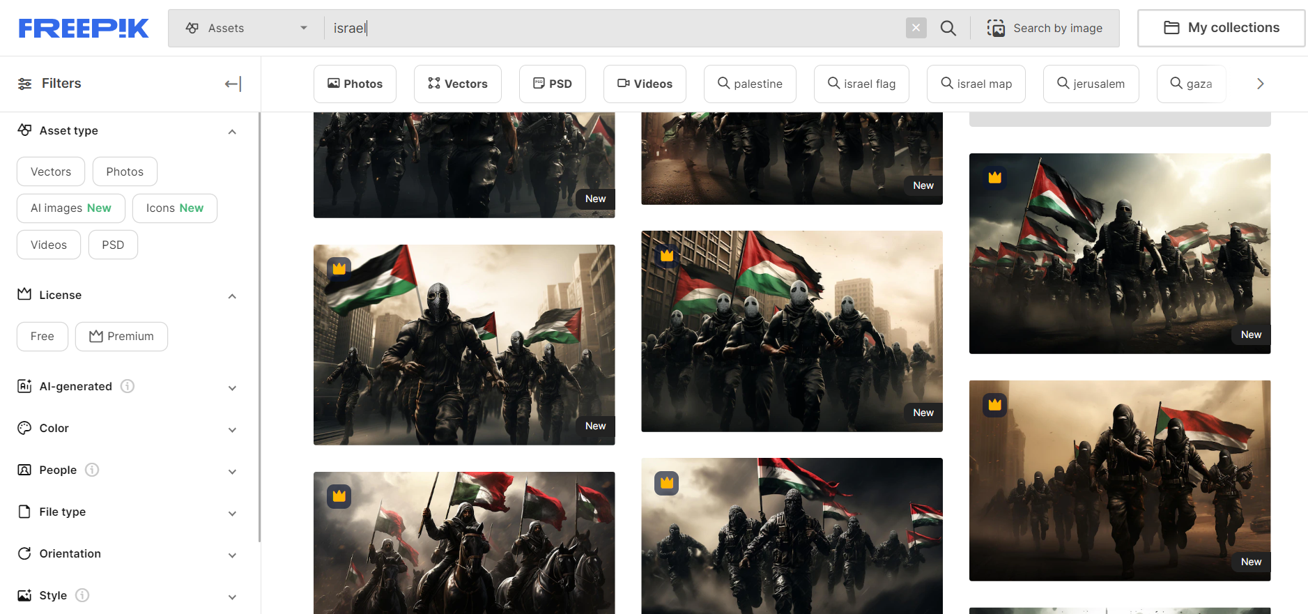 ‏‏צילום מסך 01.png