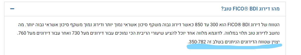 ‏‏צילום מסך (1)_LI.jpg