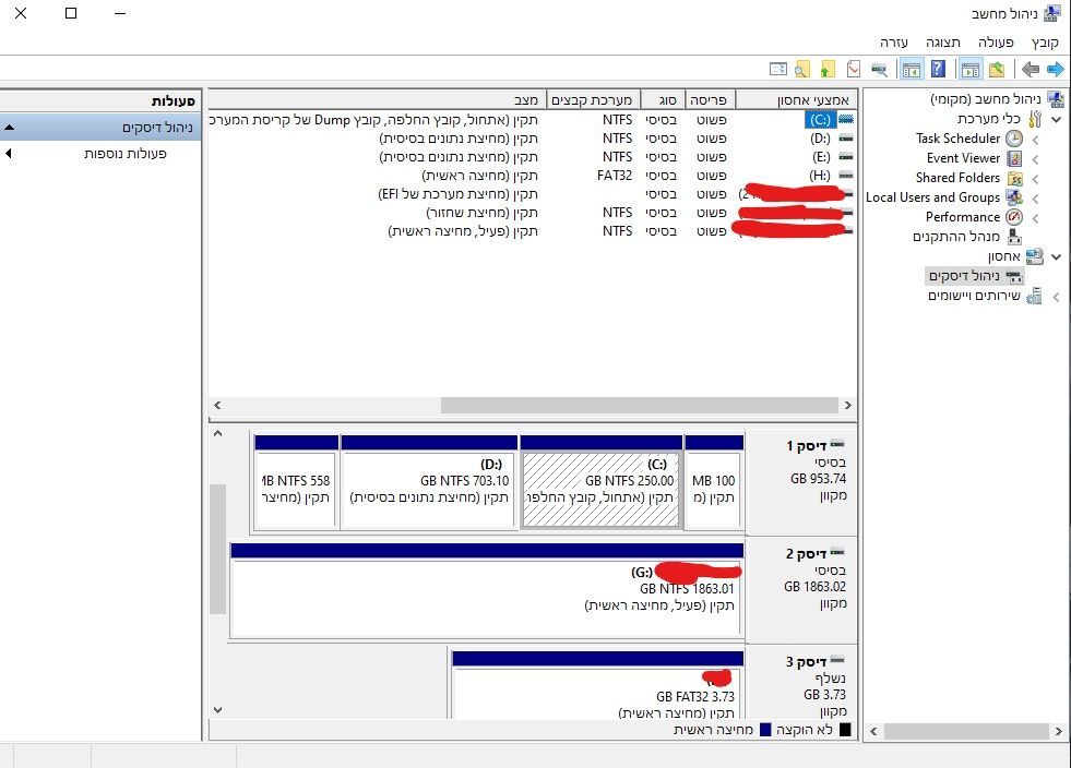 ‏‏צילום מסך (1)_LI.jpg