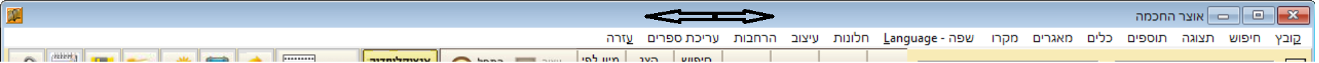 ‏‏צילום מסך (1).png