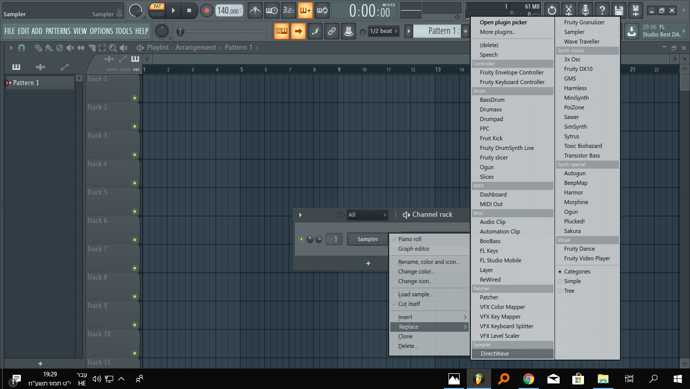 ‏‏צילום מסך (1).png