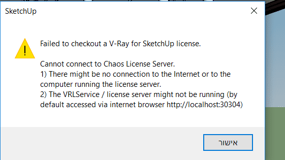 ‏‏צילום מסך (1).png