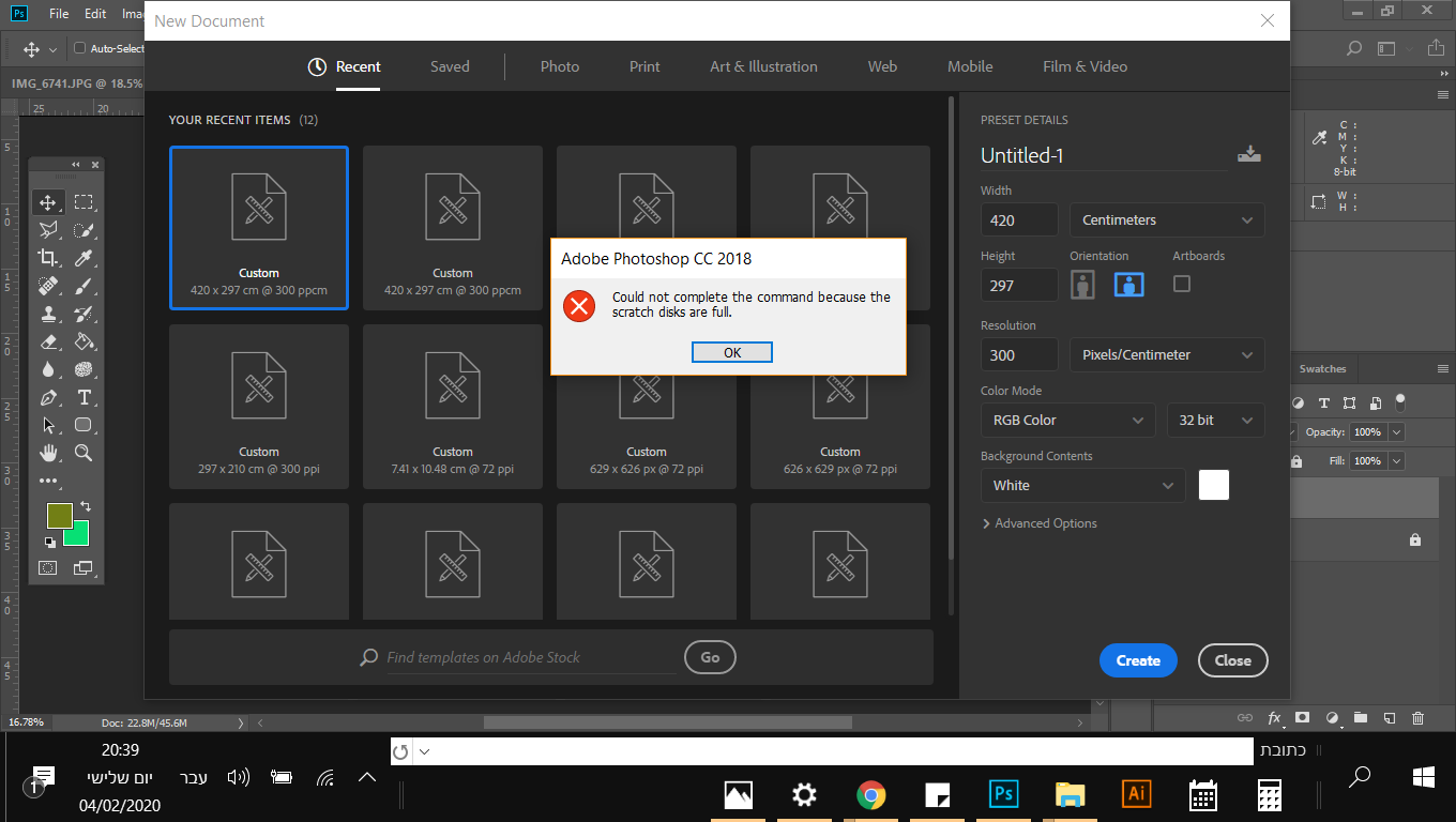 ‏‏צילום מסך (1186).png