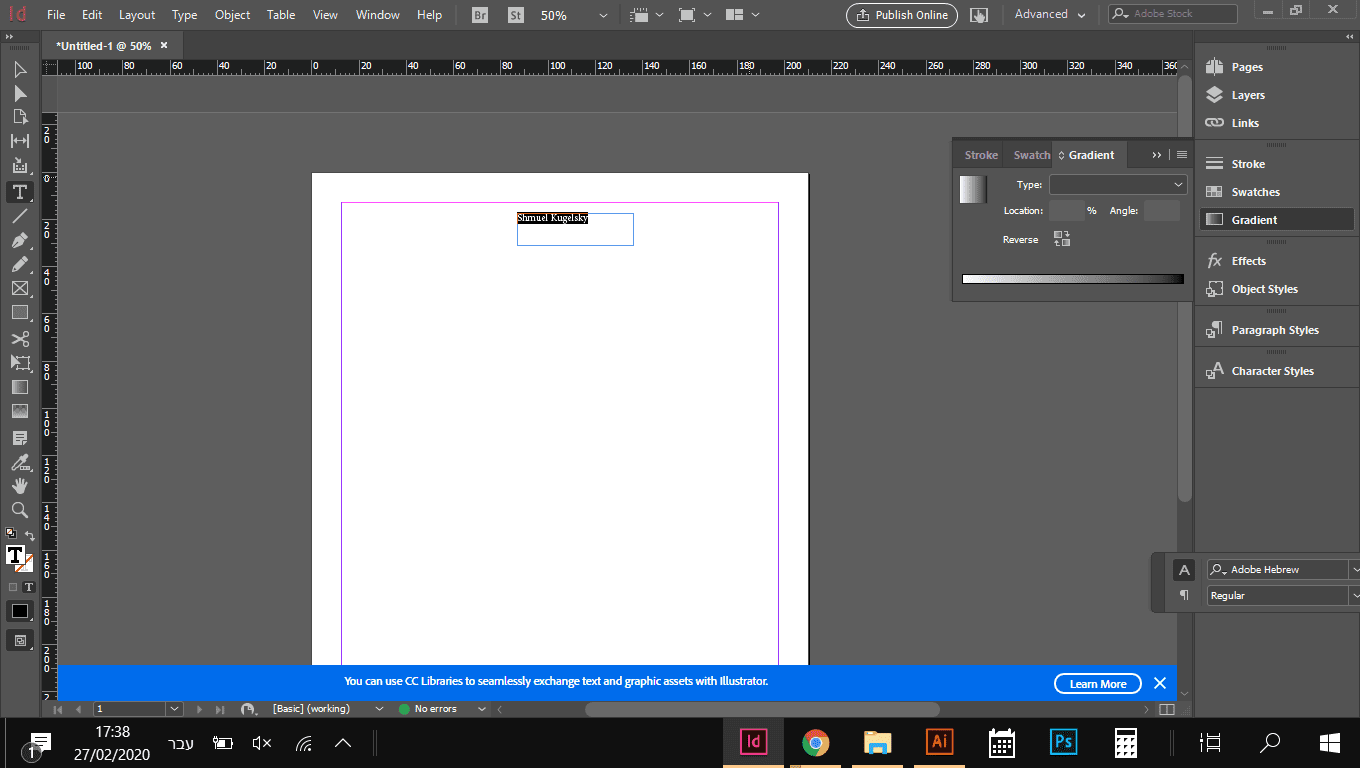 ‏‏צילום מסך (1277).png