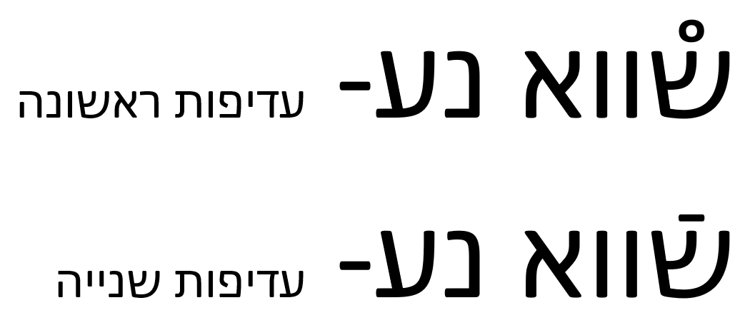 ‏‏צילום מסך (13).png