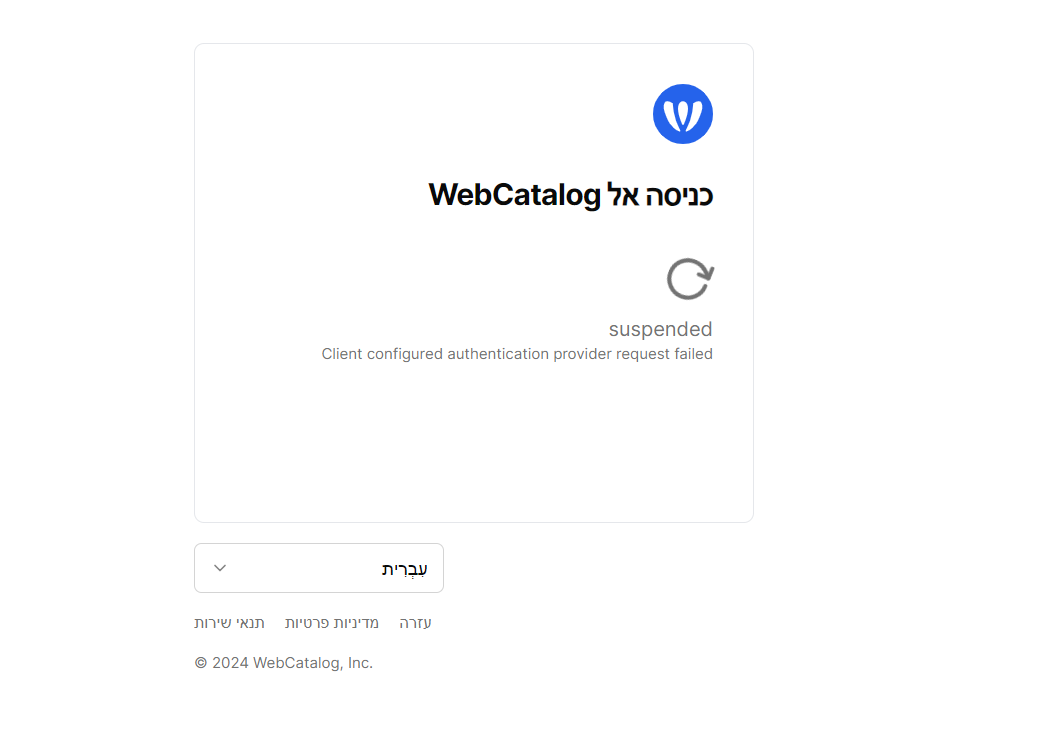 ‏‏צילום מסך (13).png