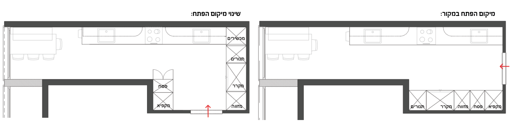 ‏‏צילום מסך (1469).png