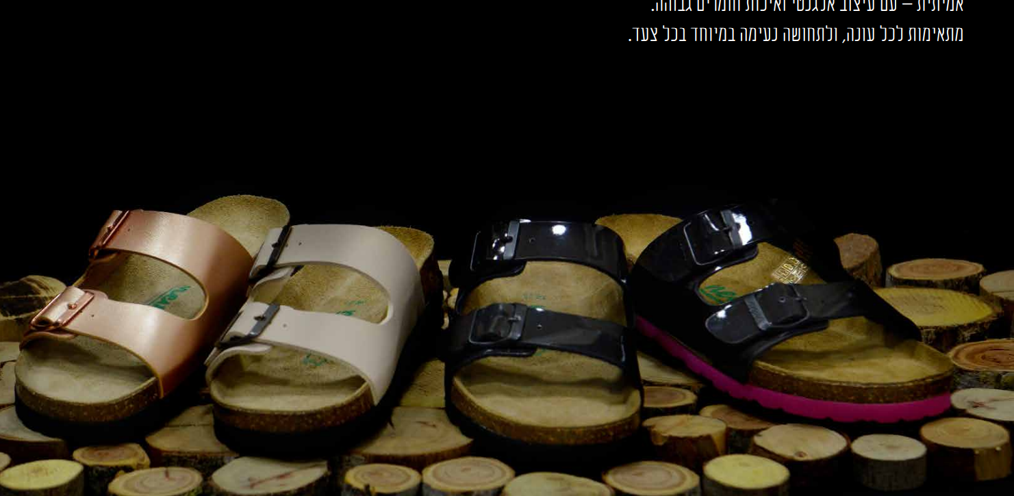 ‏‏צילום מסך (159).png