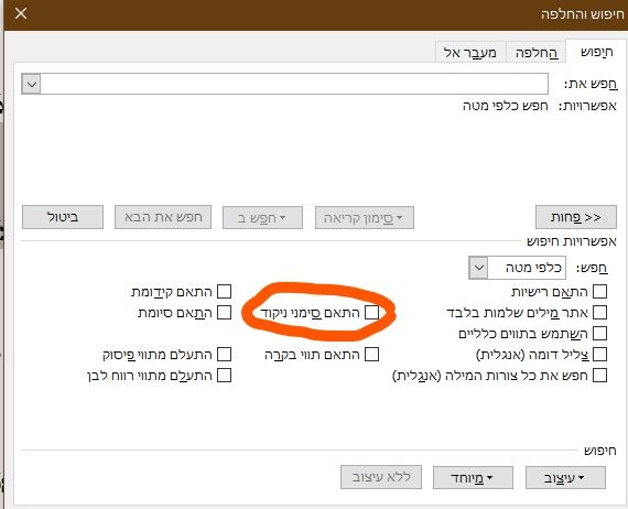 ‏‏צילום מסך (196)_LI.jpg