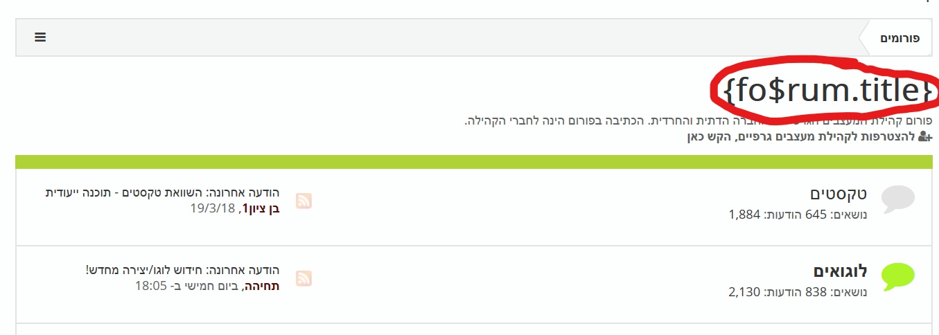 ‏‏צילום מסך (2)_LI.jpg