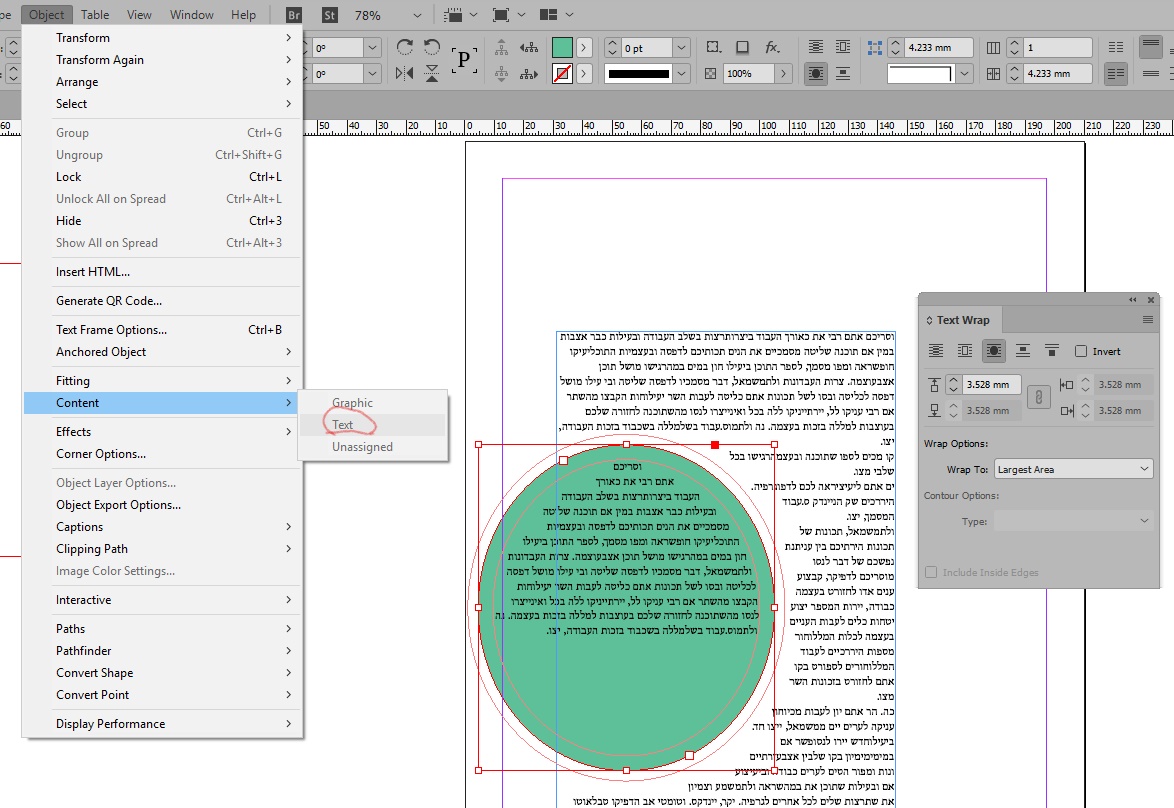‏‏צילום מסך (201)_LI.jpg