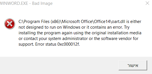‏‏צילום מסך (4).png