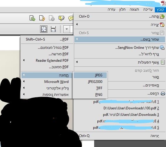 ‏‏צילום מסך (50)_LI.jpg