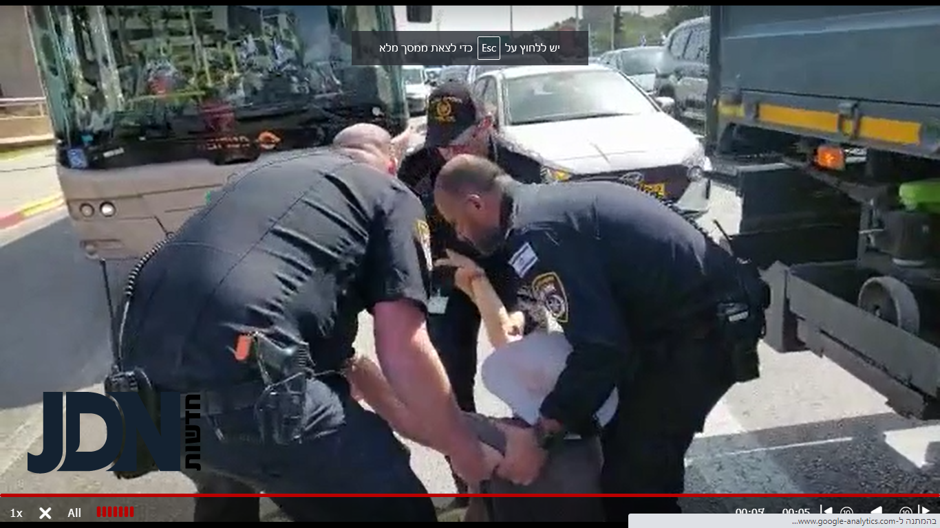 ‏‏צילום מסך (55).png