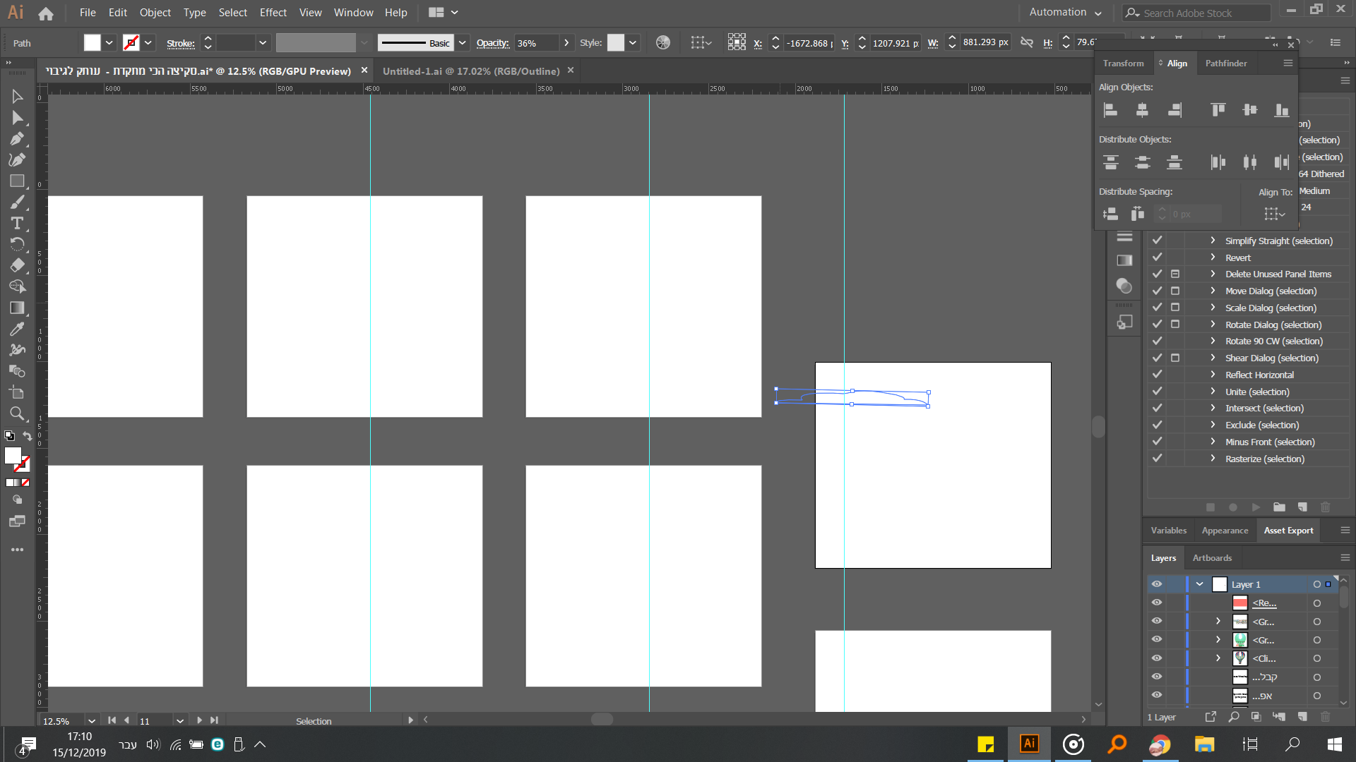 ‏‏צילום מסך (6).png