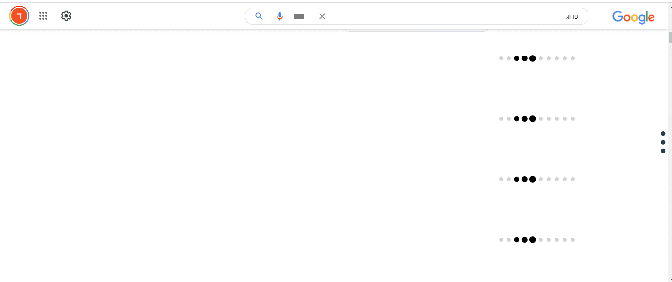 ‏‏צילום מסך (664).png