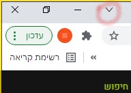 ‏‏צילום מסך (694)_LI.jpg