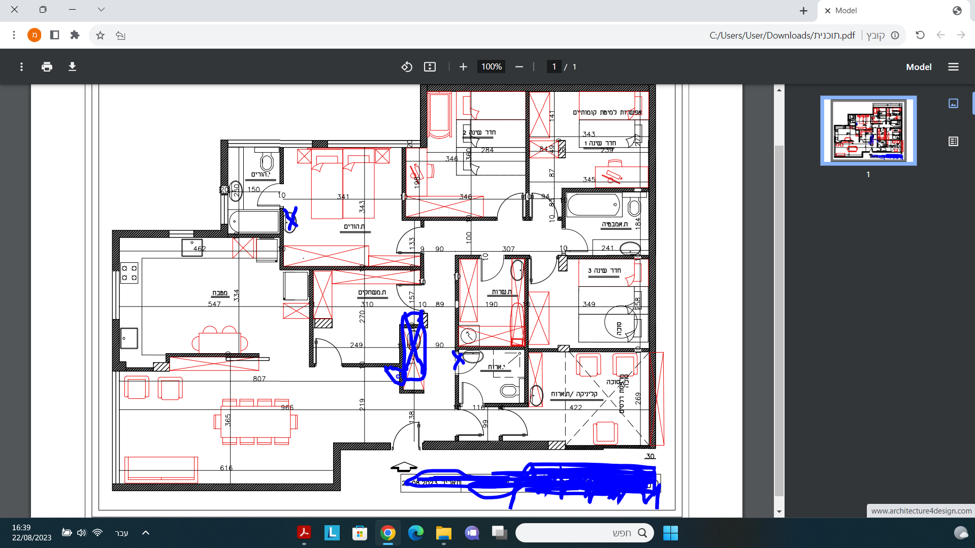 ‏‏צילום מסך (7).png