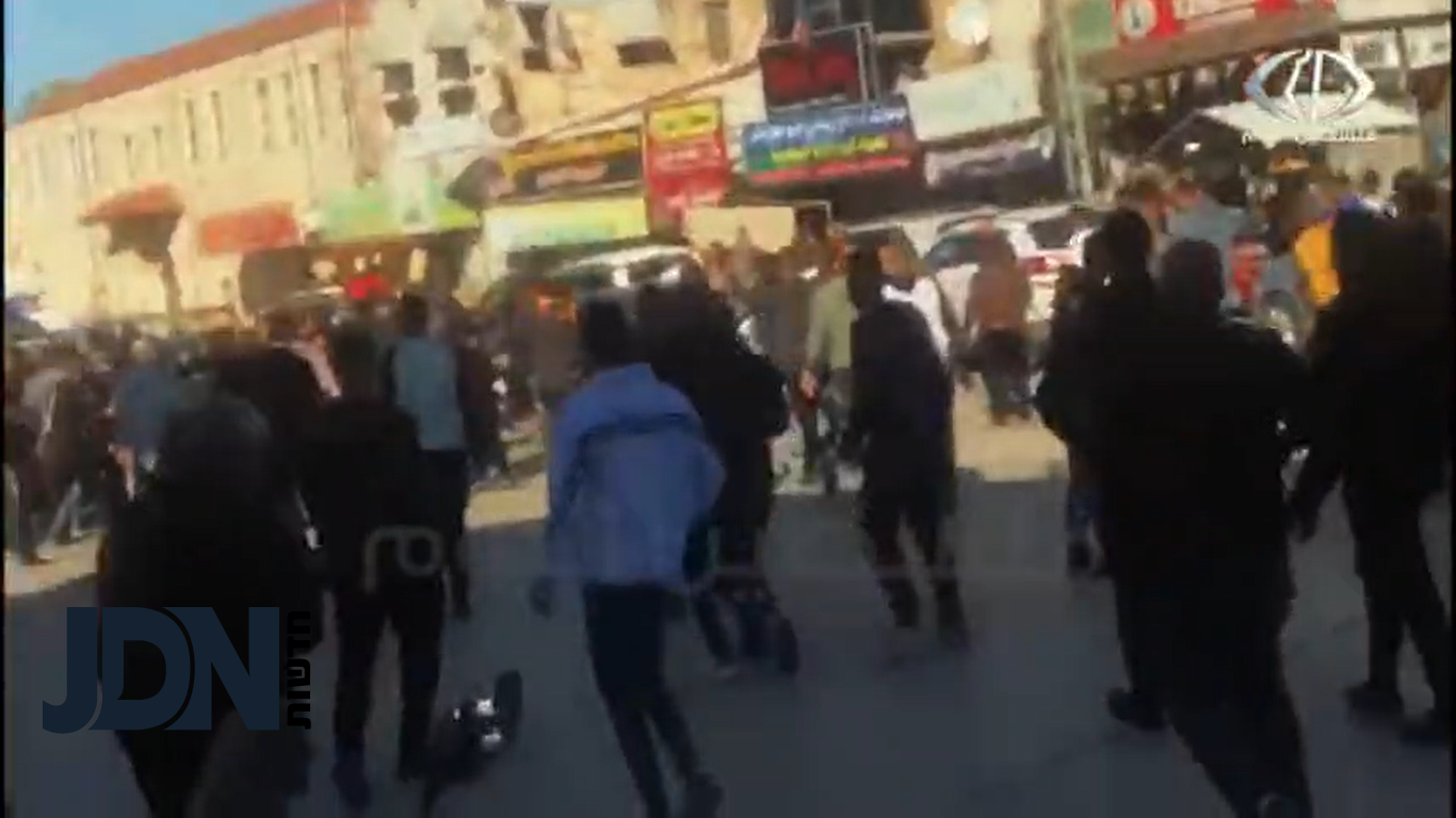 ‏‏צילום מסך (76).png