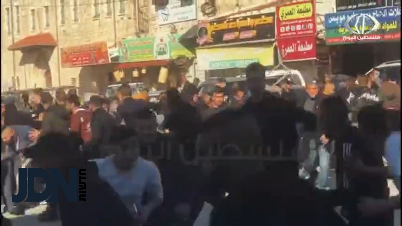 ‏‏צילום מסך (77).png