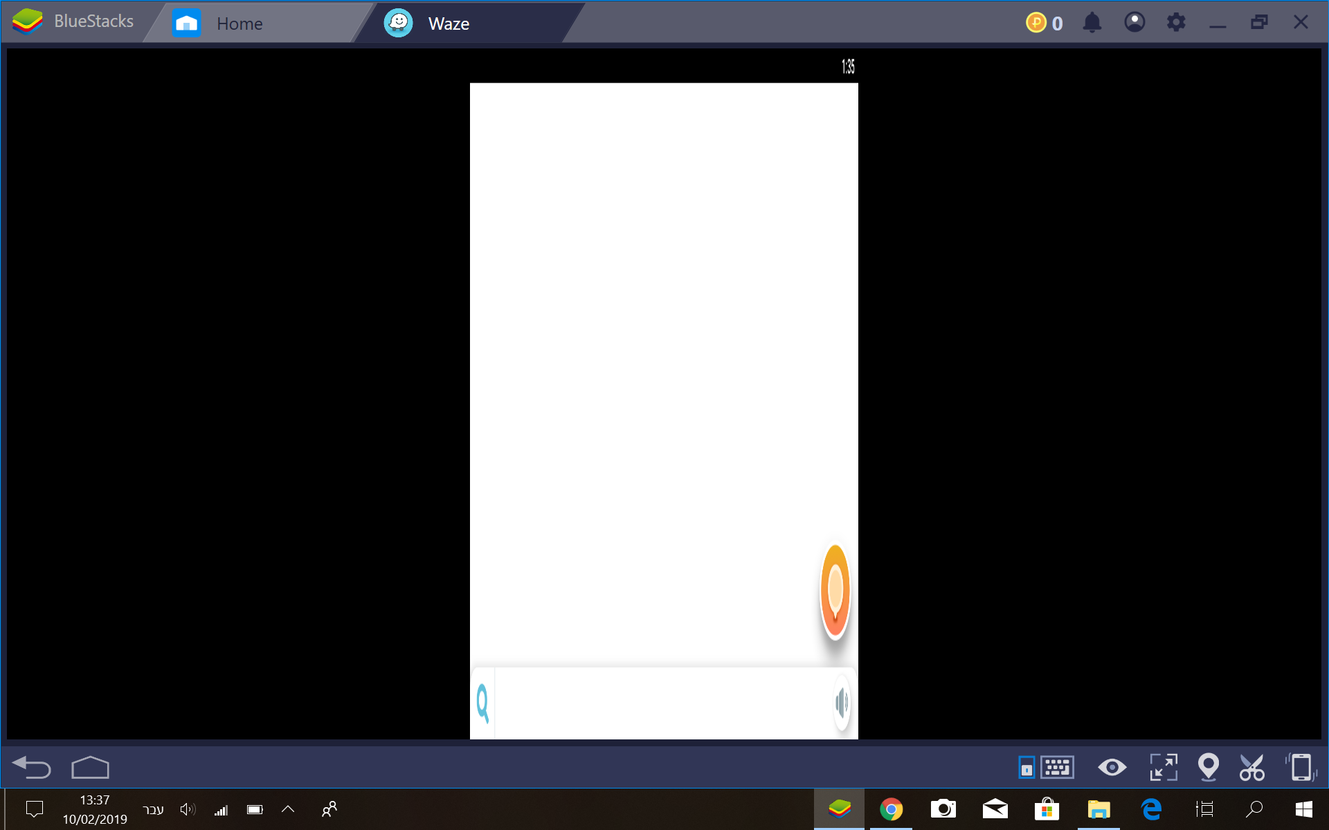 ‏‏צילום מסך (9).png