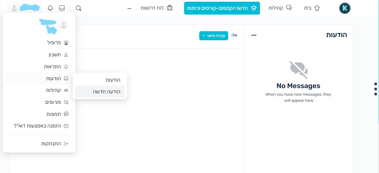‏‏צילום מסך (93).jpg