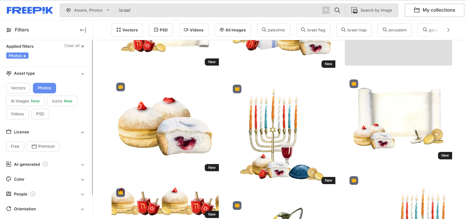 ‏‏צילום מסך.png