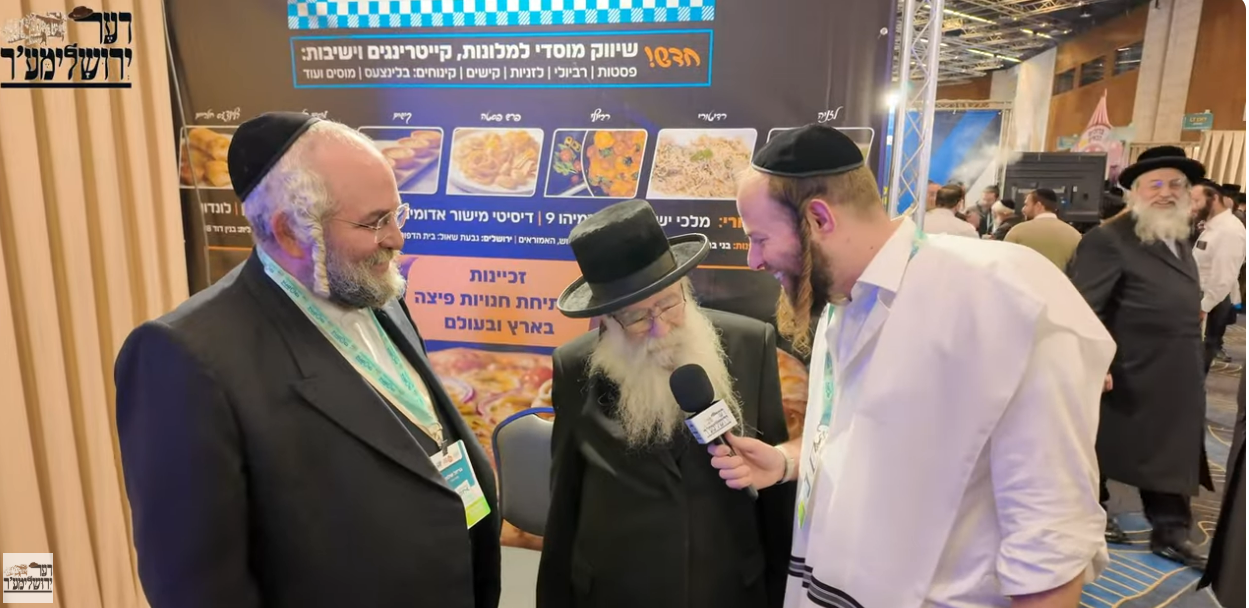 ‏‏תמונה של אורי מפיצה אורי.PNG