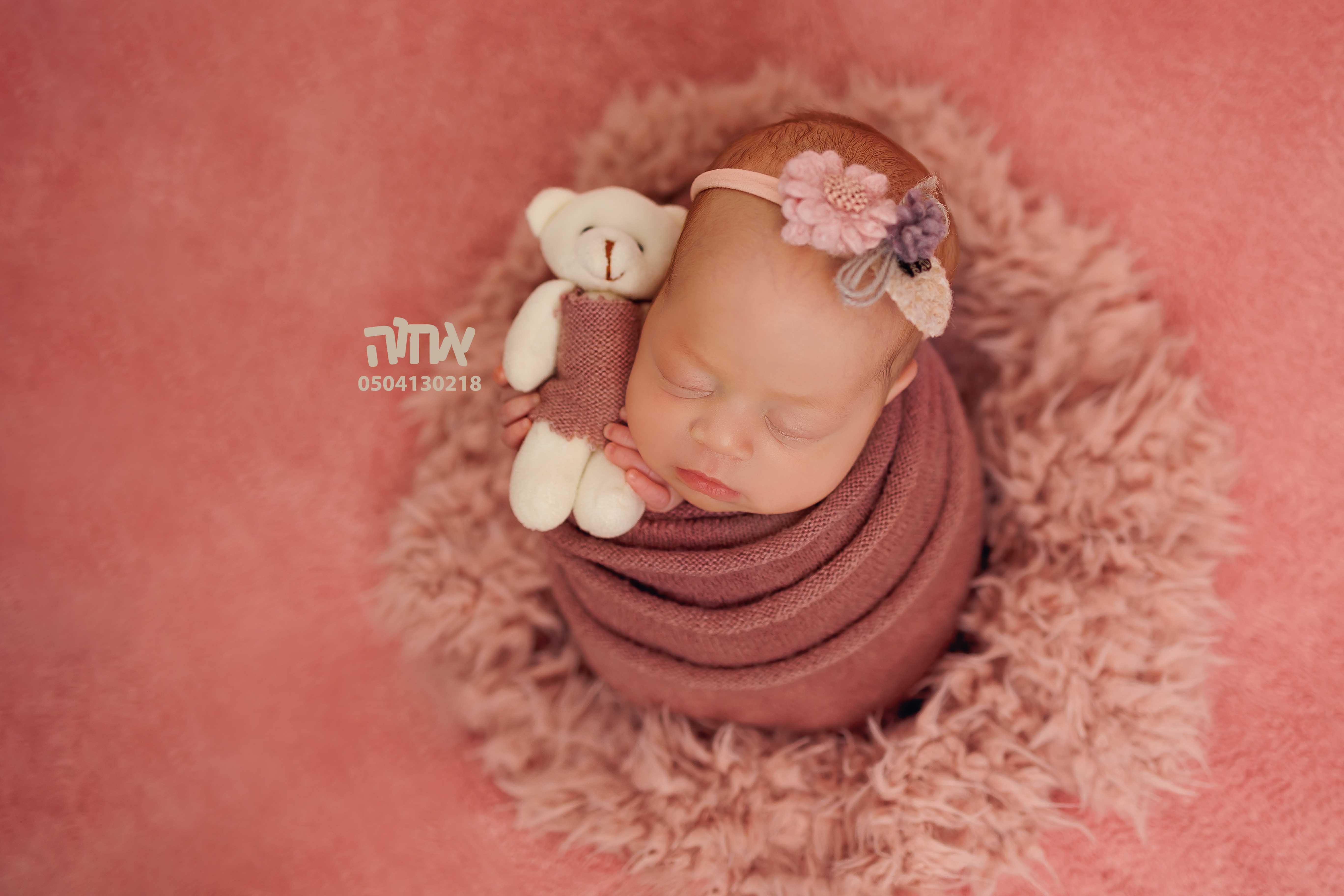 ‏‏0504130218 אחוה פלוטקין (4) - עותק.jpg